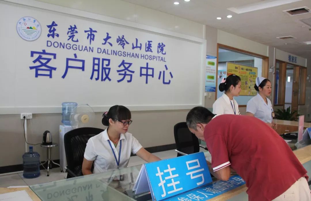 滕州2026年最新24小时高价回收医保东莞渠道分享(最方便真实的滕州广州高价回收医保卡联系方式方法)